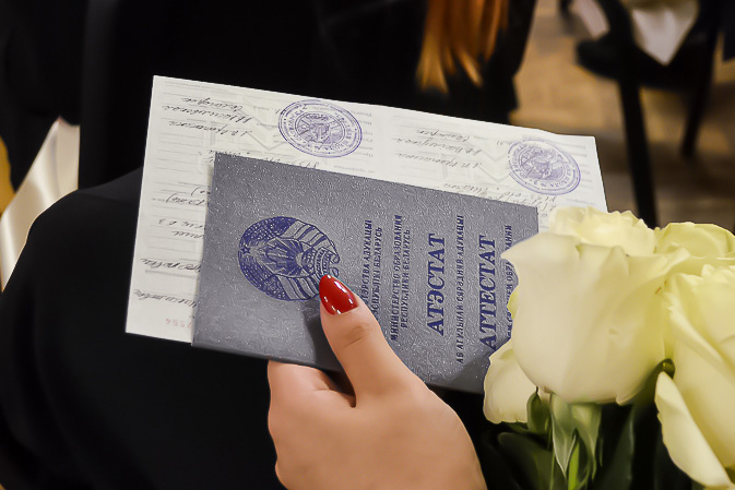 Купить диплом ФПИ на оригинальном бланке с доставкой