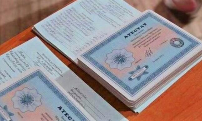 Среднее образование важный этап в жизни каждого человека -507187654